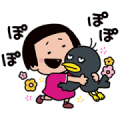 Chico Will Scold You! by Yuji Nishimura Sticker for LINE & WhatsApp | ZIP: GIF & PNG