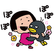Chico Will Scold You! by Yuji Nishimura Sticker for LINE & WhatsApp | ZIP: GIF & PNG