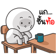 Circular Soft White Animated Sticker for LINE & WhatsApp | ZIP: GIF & PNG