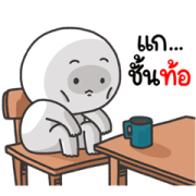 Circular Soft White Animated Circular Soft White Animated Sticker for LINE & WhatsApp | ZIP: GIF & PNG