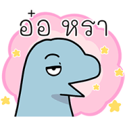 GMM × Dinosad Sticker for LINE & WhatsApp | ZIP: GIF & PNG
