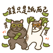 Go! Eggroll & Kiki Sticker for LINE & WhatsApp | ZIP: GIF & PNG