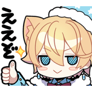 Hauharu Voice Stickers Hauharu Voice Stickers Sticker for LINE & WhatsApp | ZIP: GIF & PNG