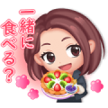 LINE CHEF & The Way of the Househusband Sticker for LINE & WhatsApp | ZIP: GIF & PNG