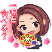 LINE CHEF & The Way of the Househusband Sticker for LINE & WhatsApp | ZIP: GIF & PNG