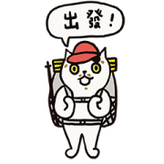 Meowtain Cats Meowtain Cats Sticker for LINE & WhatsApp | ZIP: GIF & PNG