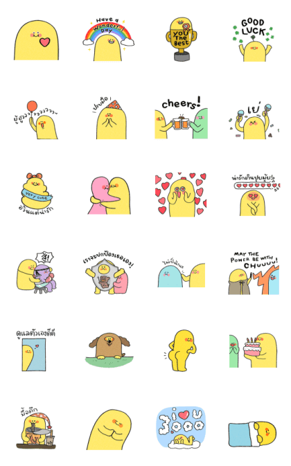 Mr./Ms. Yellow: Stay Positive Line Sticker GIF & PNG Pack: Animated & Transparent No Background | WhatsApp Sticker