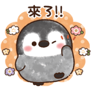 Pastel Penguin Pop-Up Everyday Sticker for LINE & WhatsApp | ZIP: GIF & PNG