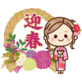Pop-Up OTONA-GIRL’s Daily Life (Winter)