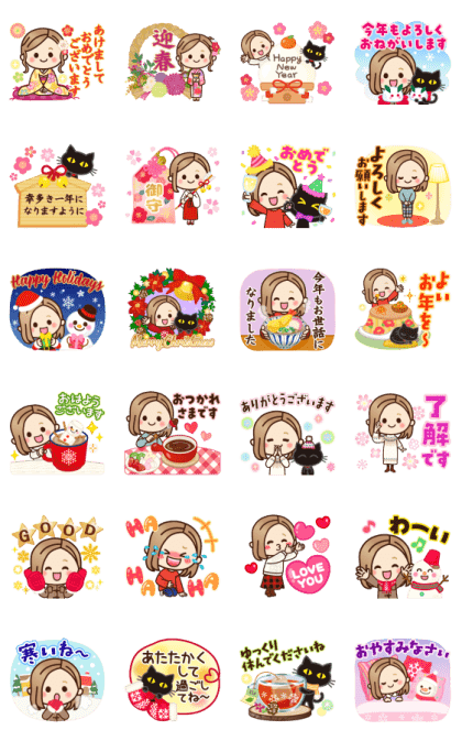 Pop-Up OTONA-GIRL's Daily Life (Winter) Line Sticker GIF & PNG Pack: Animated & Transparent No Background | WhatsApp Sticker