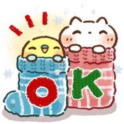 Sweet Healing Winter and New Year's Sweet Healing Winter and New Year's Sticker for LINE & WhatsApp | ZIP: GIF & PNG