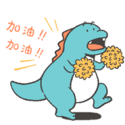 The Little Monster "Toto" & Friends Sticker for LINE & WhatsApp | ZIP: GIF & PNG