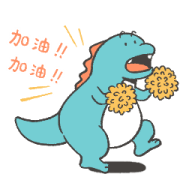 The Little Monster "Toto" & Friends The Little Monster "Toto" & Friends Sticker for LINE & WhatsApp | ZIP: GIF & PNG