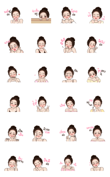 Wawa Cutie Animated Line Sticker GIF & PNG Pack: Animated & Transparent No Background | WhatsApp Sticker