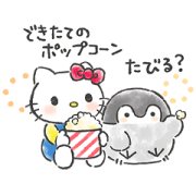 koupenchan & Sanrio characters Sticker for LINE & WhatsApp | ZIP: GIF & PNG