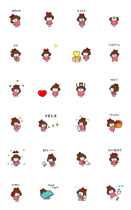 mini Cherrycoco with friends Line Sticker GIF & PNG Pack: Animated & Transparent No Background | WhatsApp Sticker