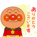 Anpanman Kind Words for All