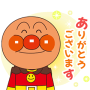 Anpanman Kind Words for All Sticker for LINE & WhatsApp | ZIP: GIF & PNG
