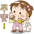Cocoa-Warm Heart Extra Large Stickers [BIG]