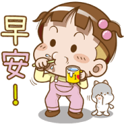 Cocoa-Warm Heart Extra Large Stickers Sticker for LINE & WhatsApp | ZIP: GIF & PNG