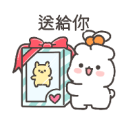Cute Toa is Here Sticker for LINE & WhatsApp | ZIP: GIF & PNG