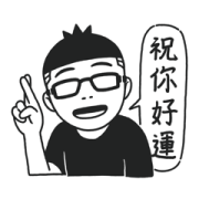 Duncan 17: Nothing But Best Wishes Sticker for LINE & WhatsApp | ZIP: GIF & PNG