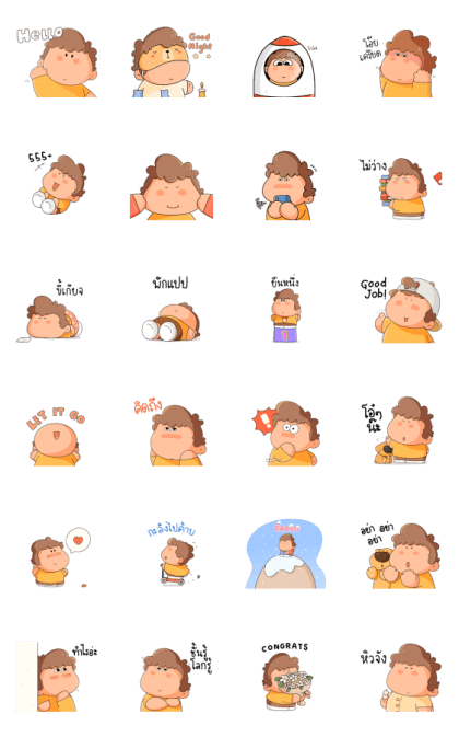 Gommie Animated Line Sticker GIF & PNG Pack: Animated & Transparent No Background | WhatsApp Sticker