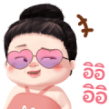 Kanoon Lovely Girl 4 Sticker for LINE & WhatsApp | ZIP: GIF & PNG