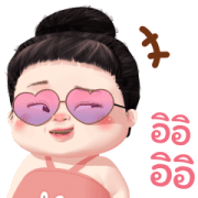Kanoon Lovely Girl 4 Sticker for LINE & WhatsApp | ZIP: GIF & PNG