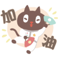 Kuroro: Daily Life Greeting Stickers
