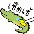 Likesara Sus [BIG]