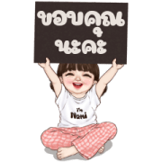 Nami Big sticker (cute girl) Sticker for LINE & WhatsApp | ZIP: GIF & PNG