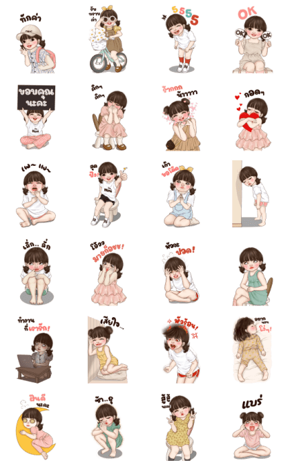 Nami Big sticker (cute girl) Line Sticker GIF & PNG Pack: Animated & Transparent No Background | WhatsApp Sticker
