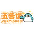 PP mini Commonly used stickers Sticker for LINE & WhatsApp | ZIP: GIF & PNG