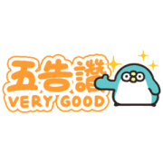 PP mini Commonly used stickers Sticker for LINE & WhatsApp | ZIP: GIF & PNG