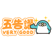 PP mini Commonly used stickers PP mini Commonly used stickers Sticker for LINE & WhatsApp | ZIP: GIF & PNG