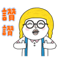 PeachBaby-100% Useful Sticker for LINE & WhatsApp | ZIP: GIF & PNG