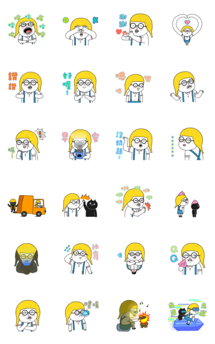 PeachBaby-100% Useful WhatsApp Sticker