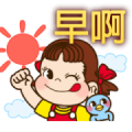 Peko’s Simple Stickers Peko’s Simple Stickers