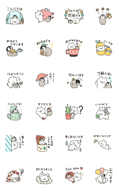 Penguin and Cat Days Classically Cute 2 WhatsApp Sticker