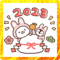 Penguin and Cat Days New Year's Stickers Sticker for LINE & WhatsApp | ZIP: GIF & PNG