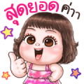 Poom Pui: Big Stickers Sticker for LINE & WhatsApp | ZIP: GIF & PNG