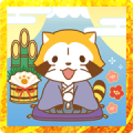 Rascal New Year's Big Stickers Sticker for LINE & WhatsApp | ZIP: GIF & PNG