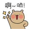 The Love of Wadadabear The Love of Wadadabear