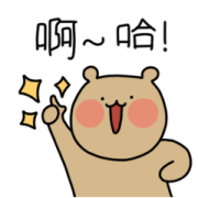 The Love of Wadadabear Sticker for LINE & WhatsApp | ZIP: GIF & PNG