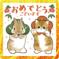 Usa and Nyan New Year’s Stickers