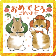 Usa and Nyan New Year's Stickers Sticker for LINE & WhatsApp | ZIP: GIF & PNG