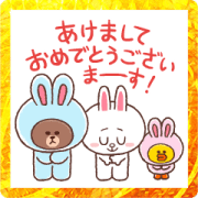 Animated LINE FRIENDS for New Year's Sticker for LINE & WhatsApp | ZIP: GIF & PNG