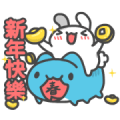 Bugcat-Capoo Year of Rabbit CNY Stickers Sticker for LINE & WhatsApp | ZIP: GIF & PNG