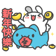 Bugcat-Capoo Year of Rabbit CNY Stickers Sticker for LINE & WhatsApp | ZIP: GIF & PNG